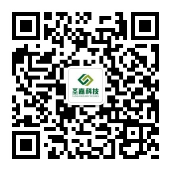 江苏圣嘉生物科技有限公司